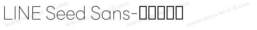 LINE Seed Sans字体转换
